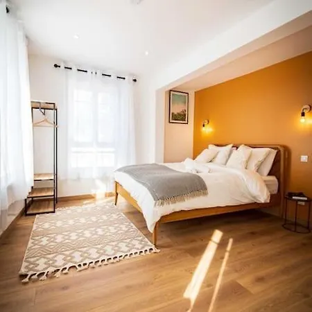 Apartment L'albatros 006 - Hypercentre * Cosy * Wifi Saint-Quentin (Aisne)